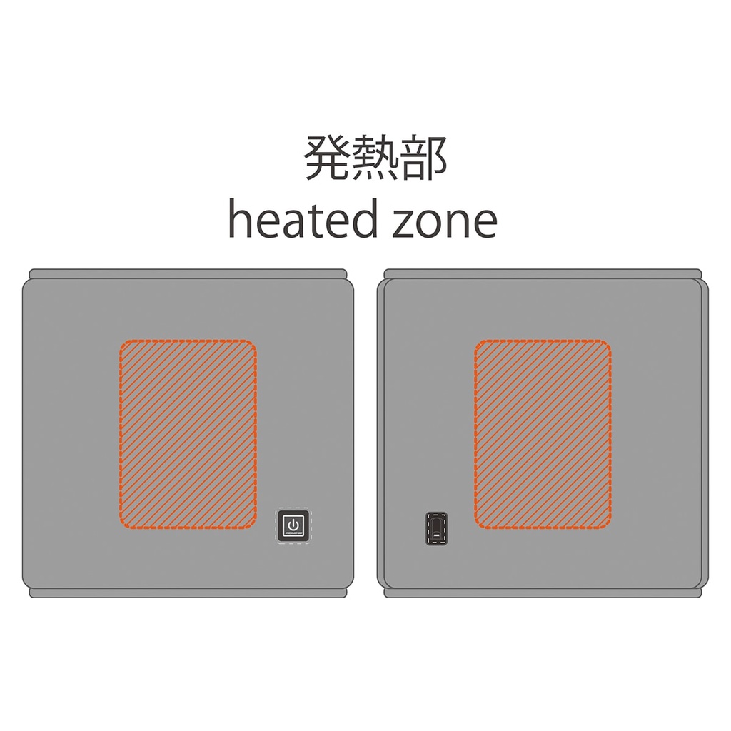 Komine EK-304 USB Electric Neck Warmer