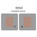 Komine EK-304 USB Electric Neck Warmer