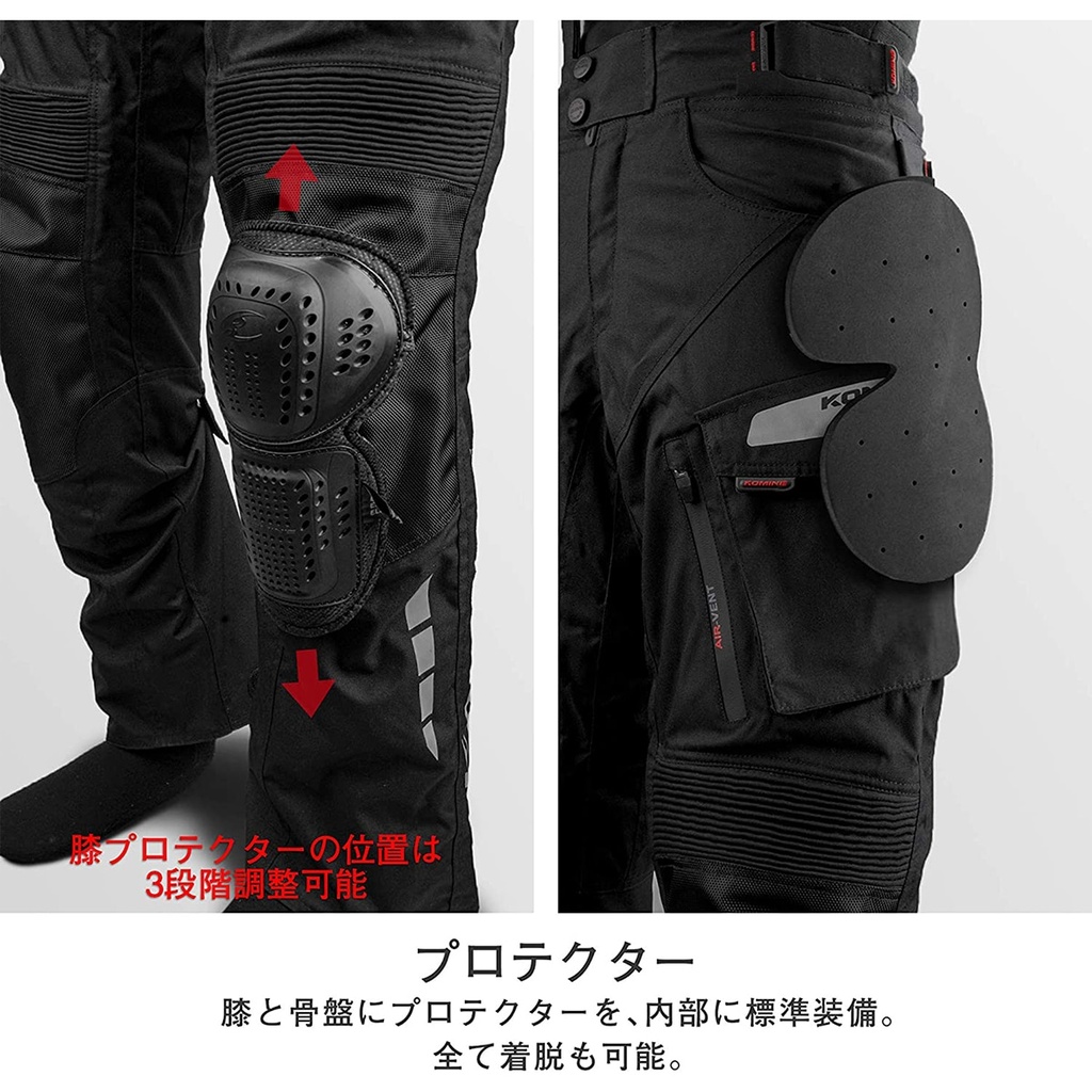 Komine PK-9141 Winter Pants-GERMANIA