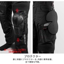 Komine PK-9141 Winter Pants-GERMANIA