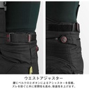 Komine PK-9141 Winter Pants-GERMANIA