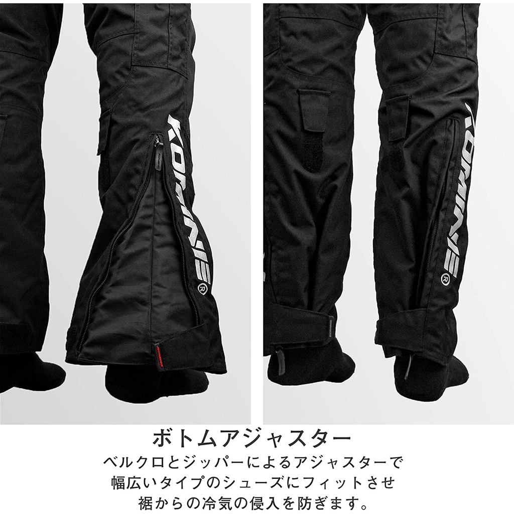 Komine PK-9141 Winter Pants-GERMANIA