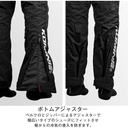 Komine PK-9141 Winter Pants-GERMANIA