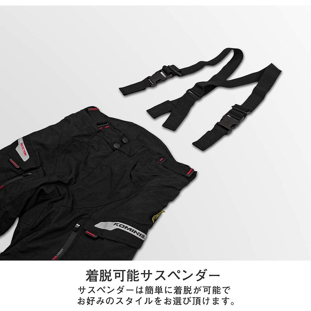 Komine PK-9141 Winter Pants-GERMANIA