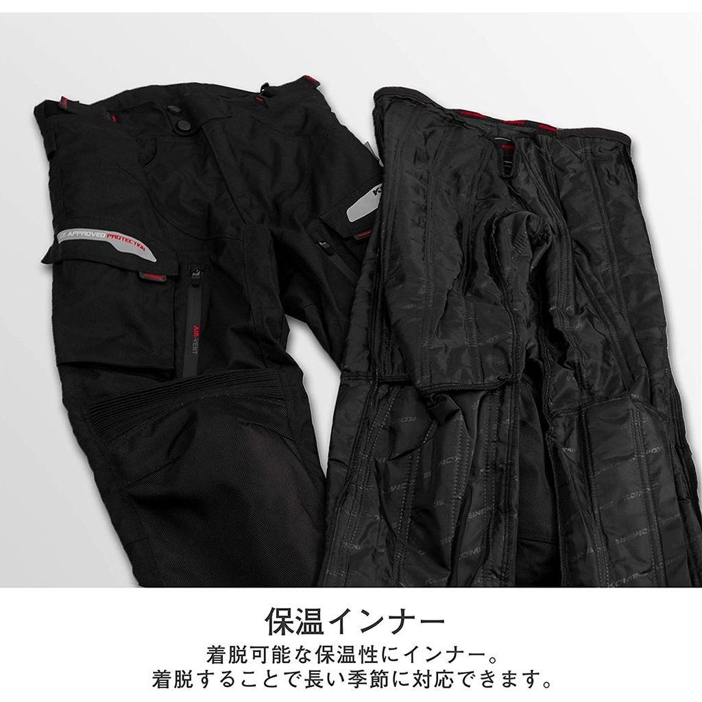 Komine PK-9141 Winter Pants-GERMANIA