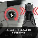 Komine BK-300 Dial Fit WP Microfiber Sneakers