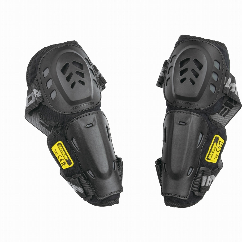 Komine SK-818 CE Level 2 Pro Elbow Guards
