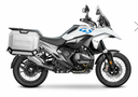 SHAD 4P SYSTEM SIDE CASE FITTING KIT BMW R1300GS