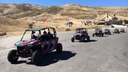 Full Day Off-Road Tour