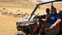 Half Day Off-Road Tour