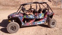 Half Day Off-Road Tour