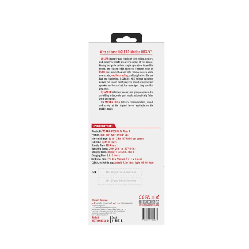 Uclear Motion HDX-V Dual