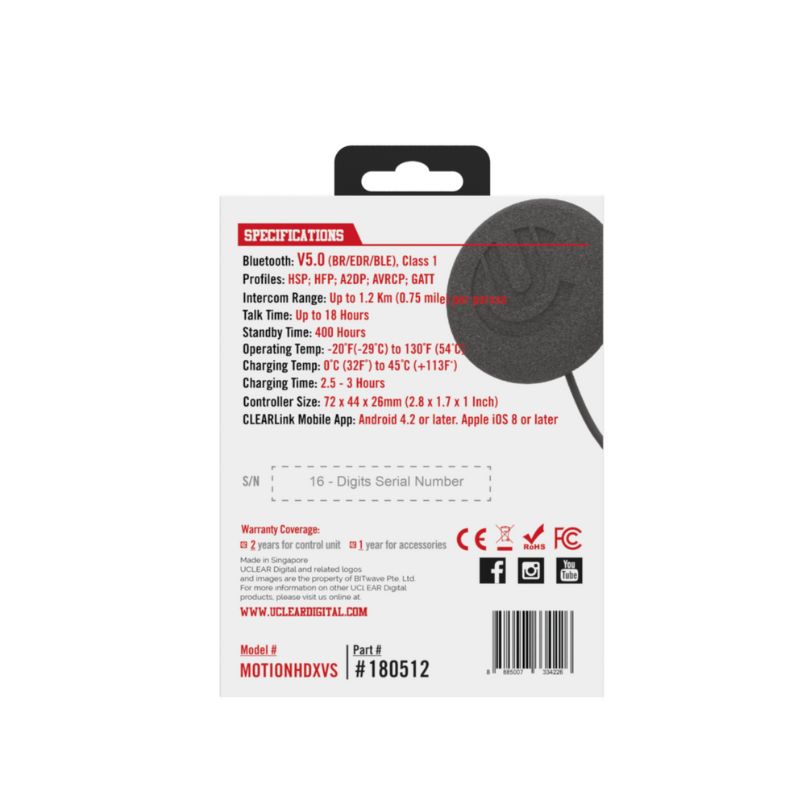 Uclear Motion HDX-V