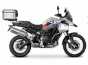 SHAD TOP CASE KIT BMW F900GS/ R1200/1250GS ADVENTURE