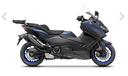 SHAD TOP CASE KIT YAMAHA TMAX 560 TECH MAX