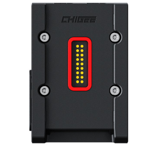 Chigee BMW Quick Realease Module