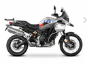 SHAD TOP CASE KIT BMW F900GS/ R1200/1250GS ADVENTURE