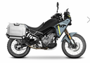 SHAD 4P SYSTEM SIDE CASE KIT CF MOTO 450 MT