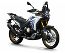 VOGE DS800 Rally Bike