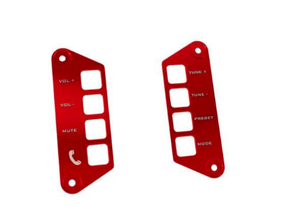 [SLI-MEDIA-BEZEL] SLI Aluminum Media Bezel Inserts